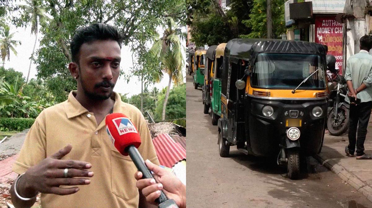 abducted-an-auto-passenger-