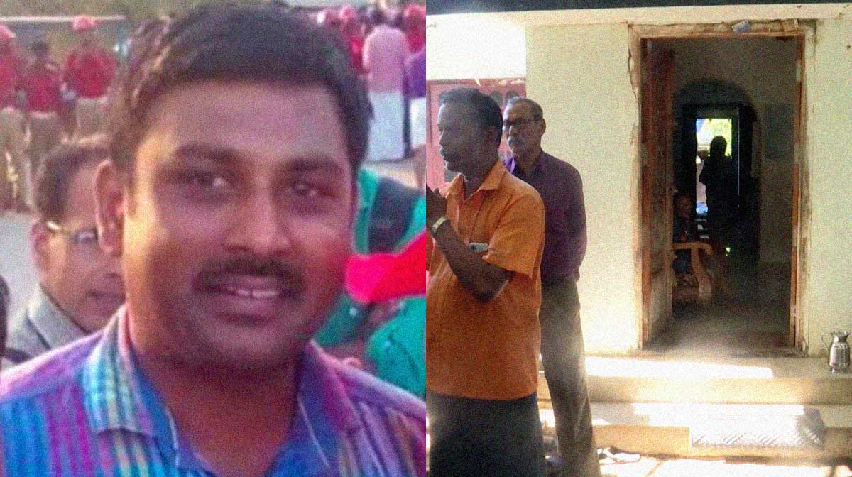 ksrtc-conductor-who-died-wh