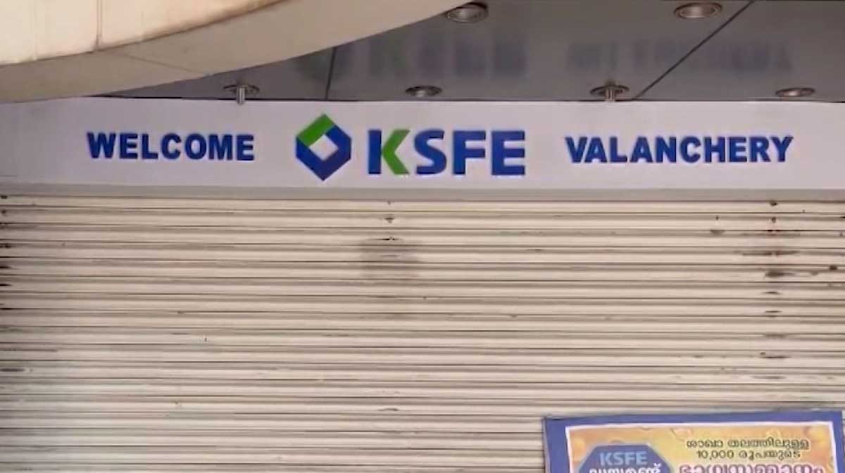 ksfe-valanchery-fraud