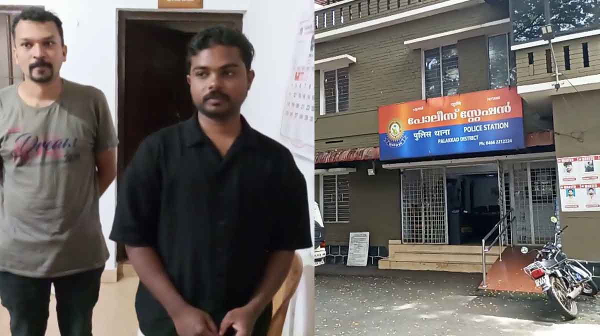 pattambi