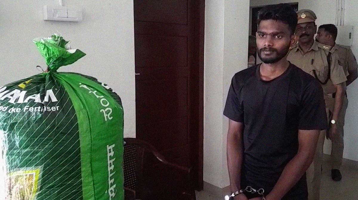 kappa-listed-youth-arrested