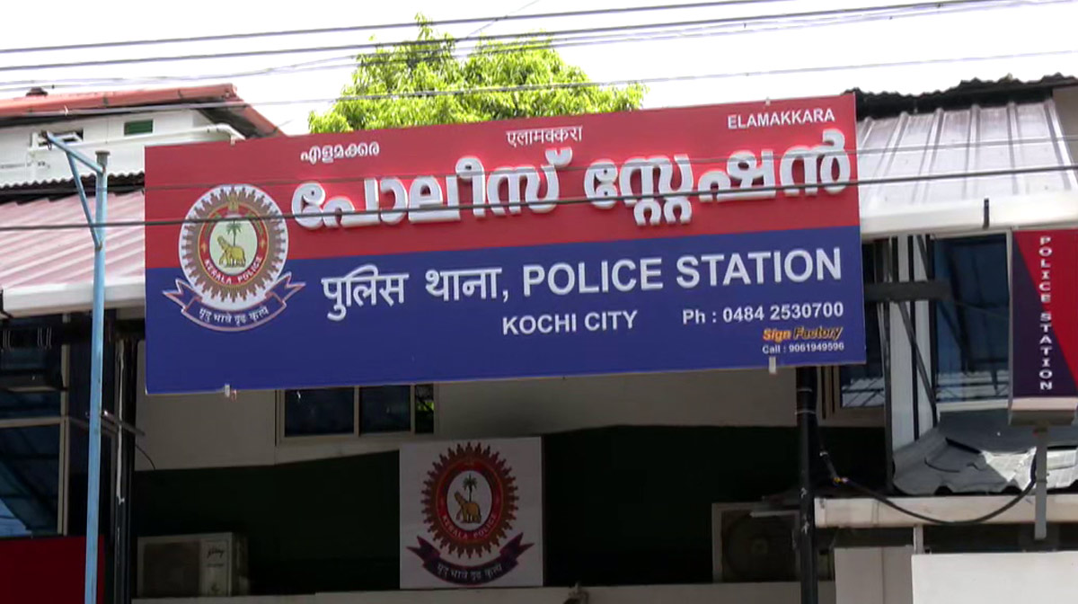elamakkara-police-station
