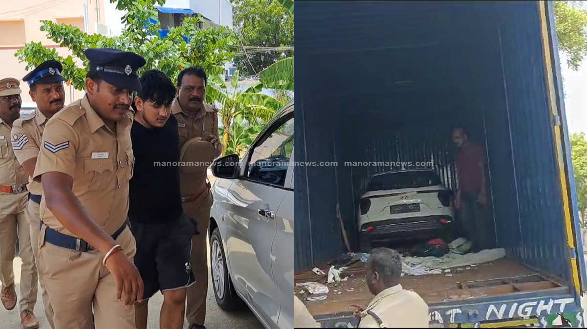 atm-robbery-arrest-5