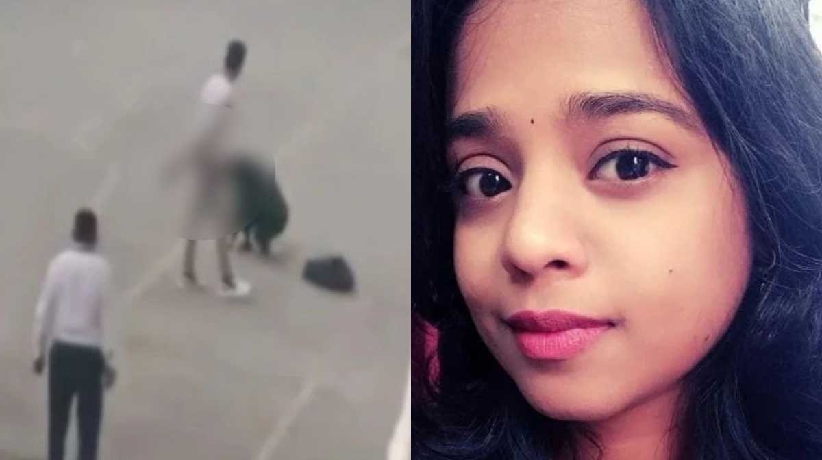pune-case