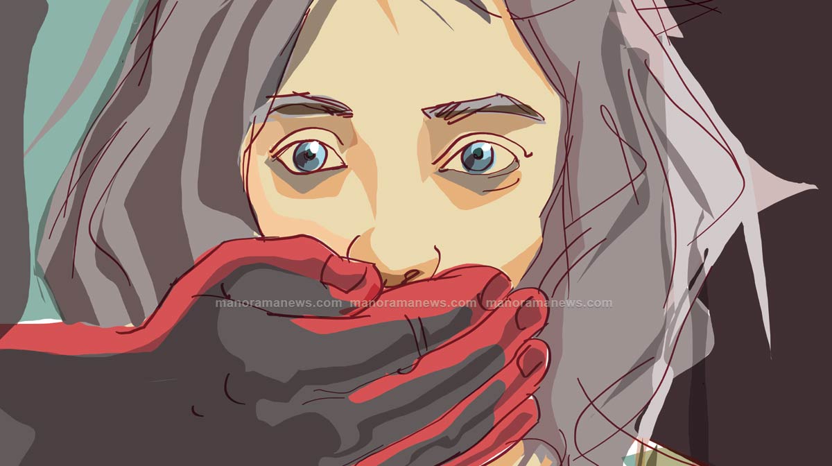 rape-case-4