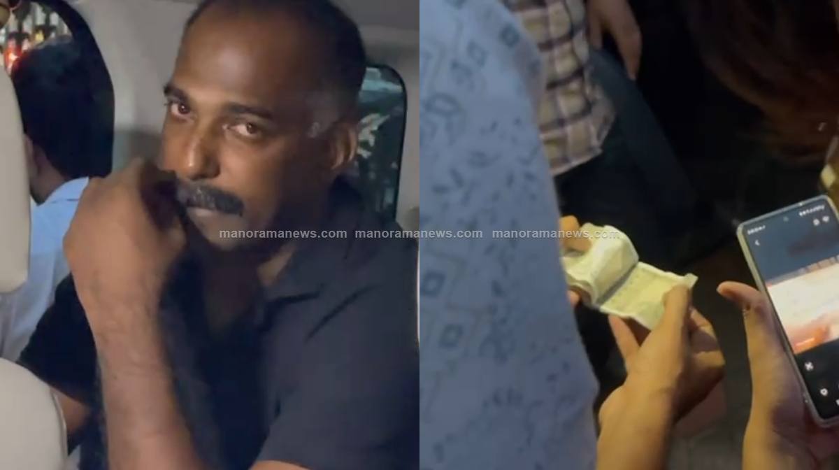bribe-arrest-3