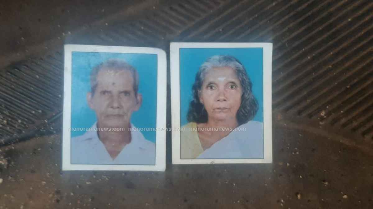 mannar-fire-death