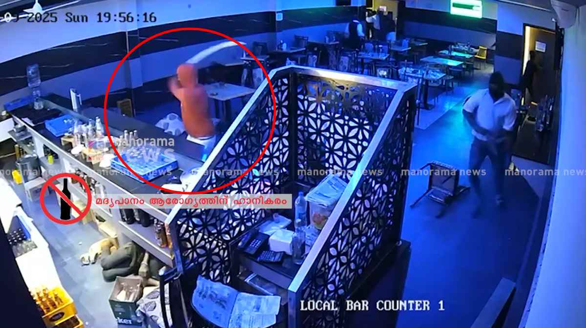 bar-attack-alappuzha