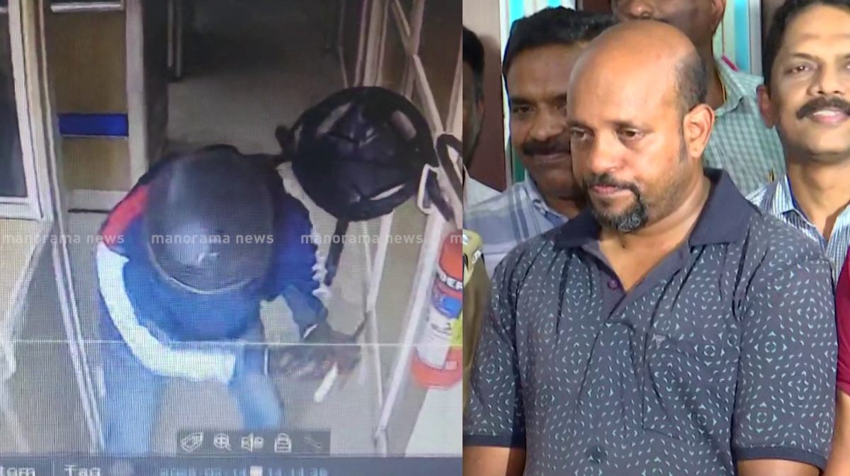 chalakudy-bank-robbery-rijo