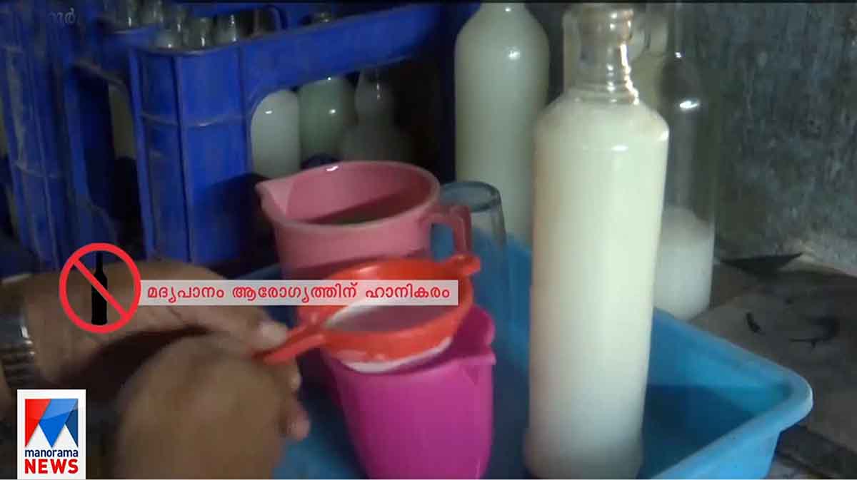 toddy-cough-syrup