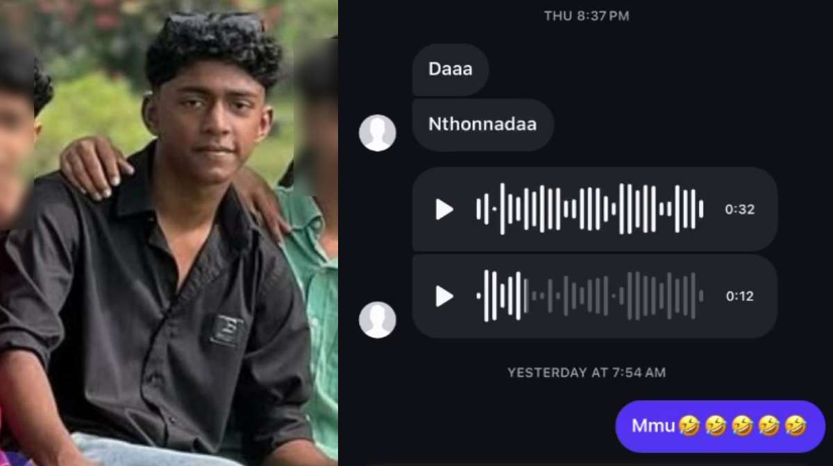 shahabas-death-audio-messages