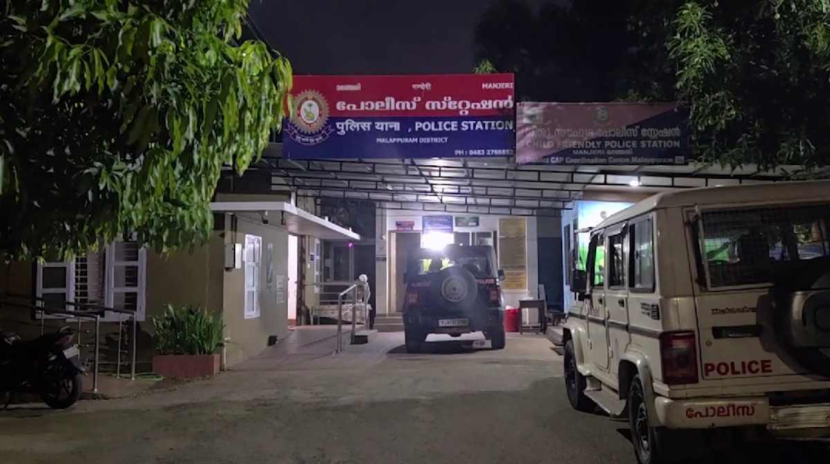 malappuram-robbery