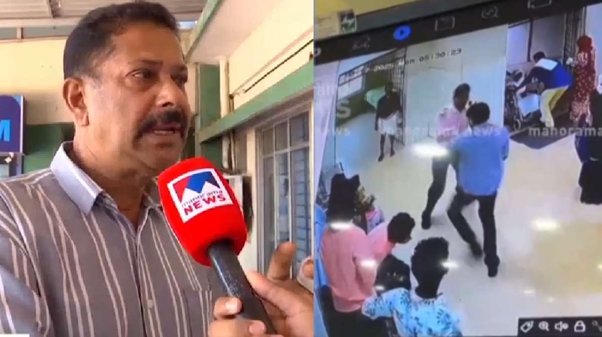 security-attack-kannur