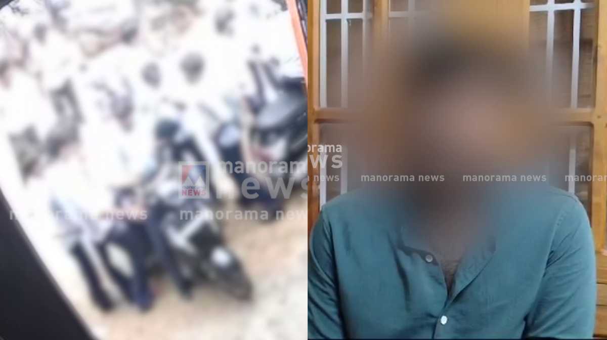 kozikhode-student-ragging-video
