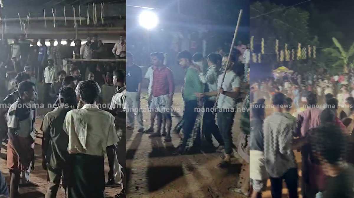 malappuram-air-gun-attack