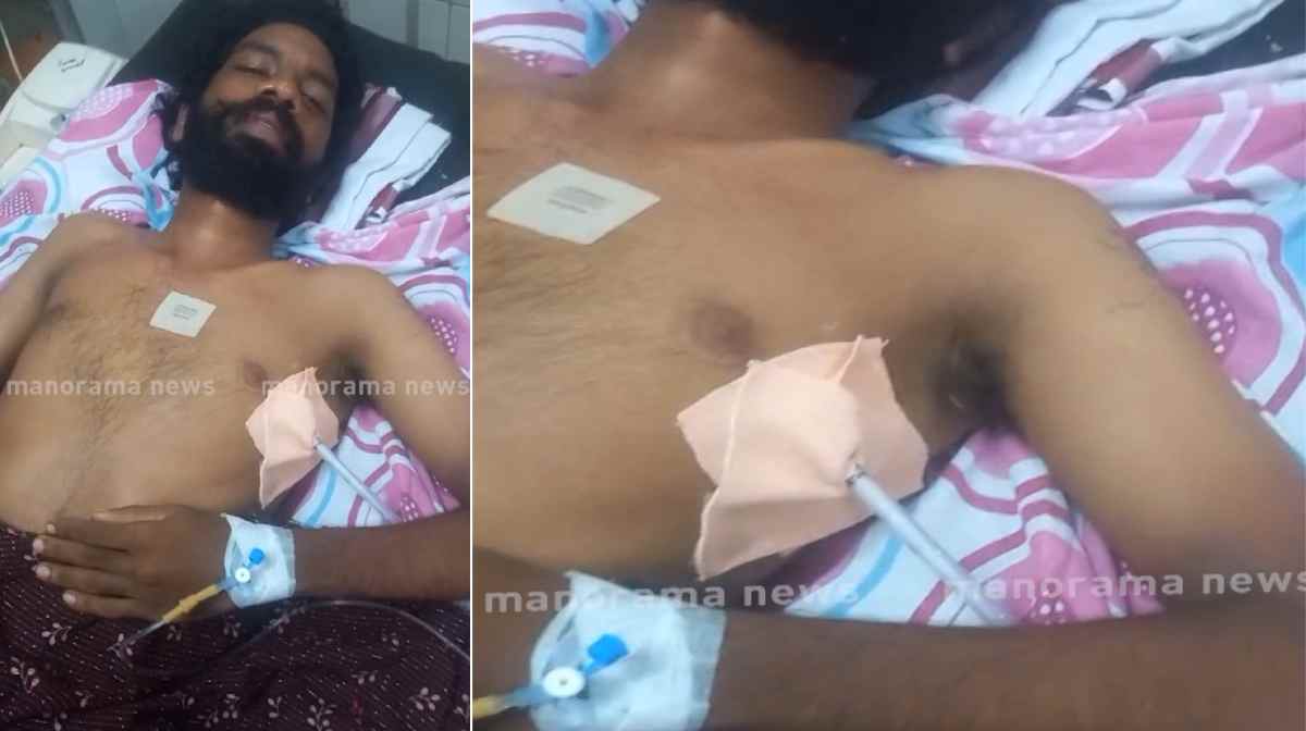 aroor-attack