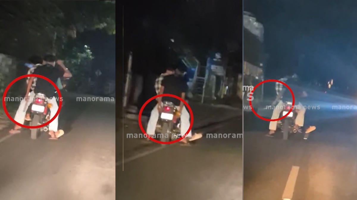 malappuram-crime