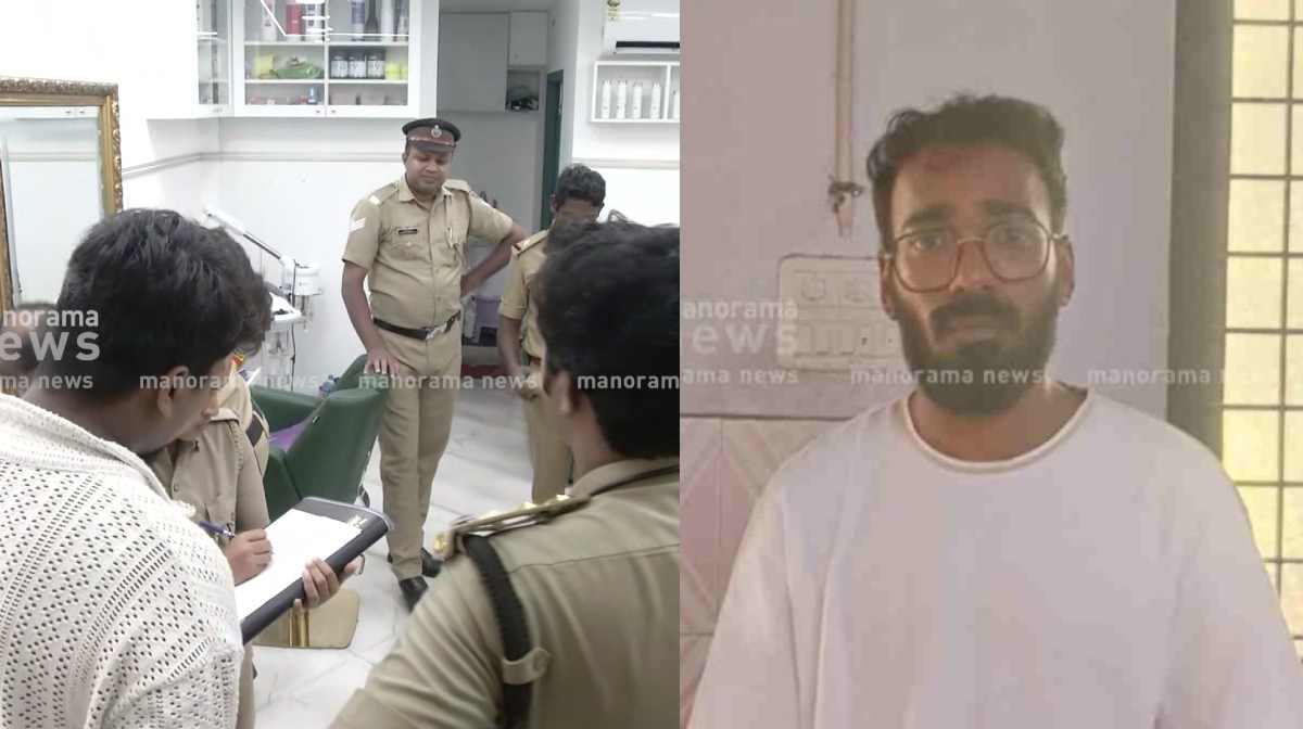 makeup-man-ganja-house-raid