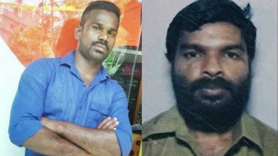 thrissur-murder-case