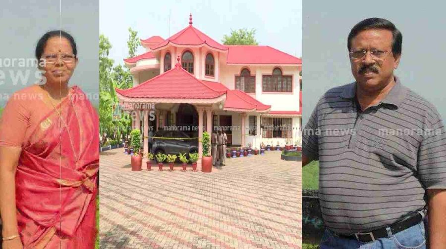 kottayam-murder