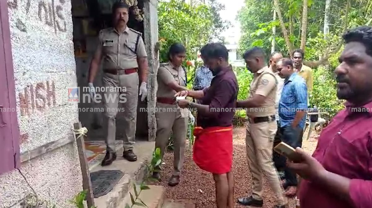 woman-found-dead-changanassery-husband