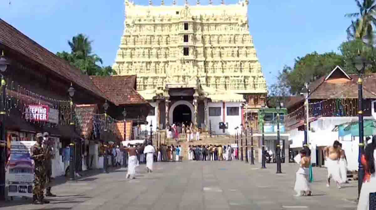 trivandrum-temple