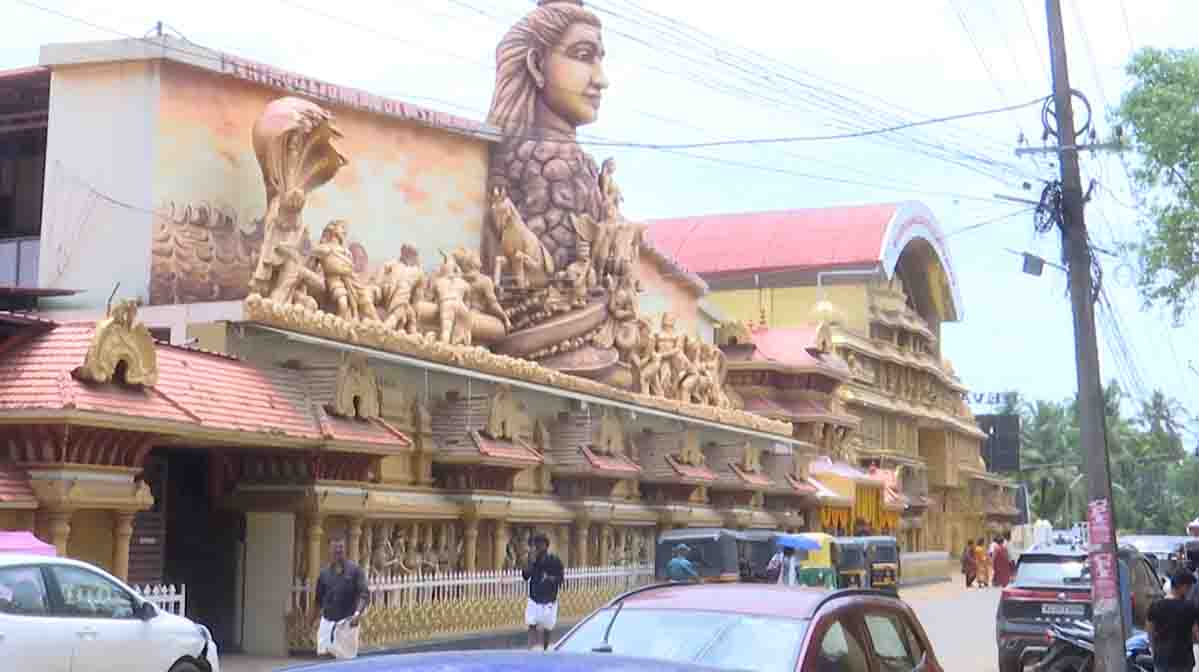 Devasthanam