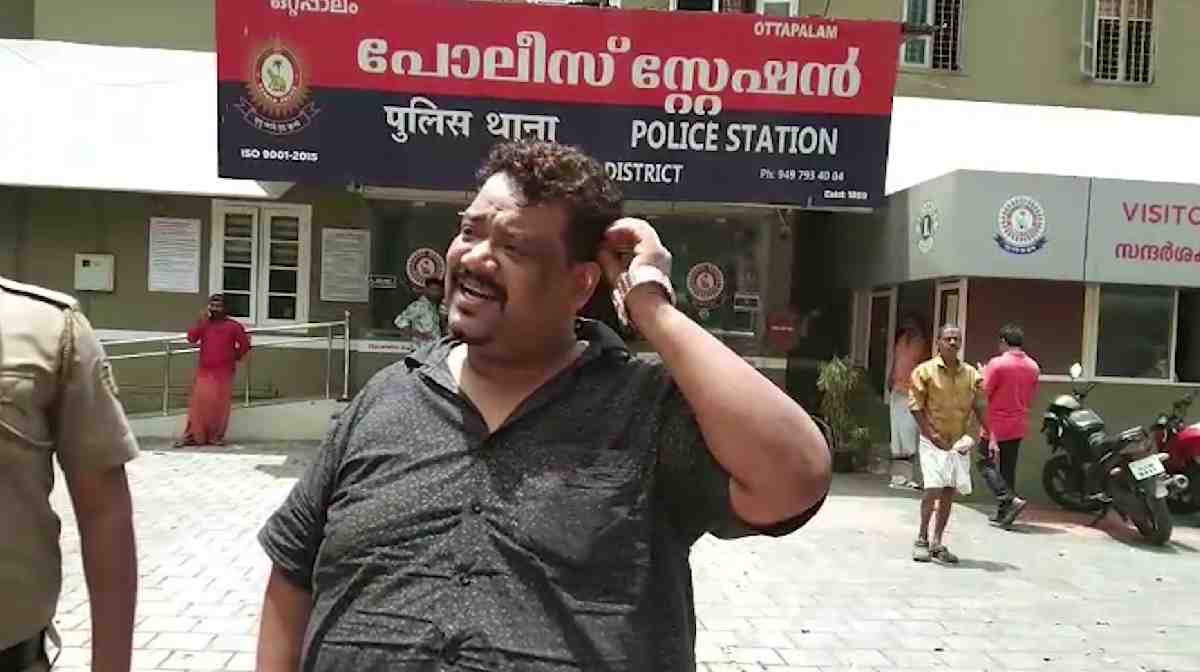fraud-ottapalam