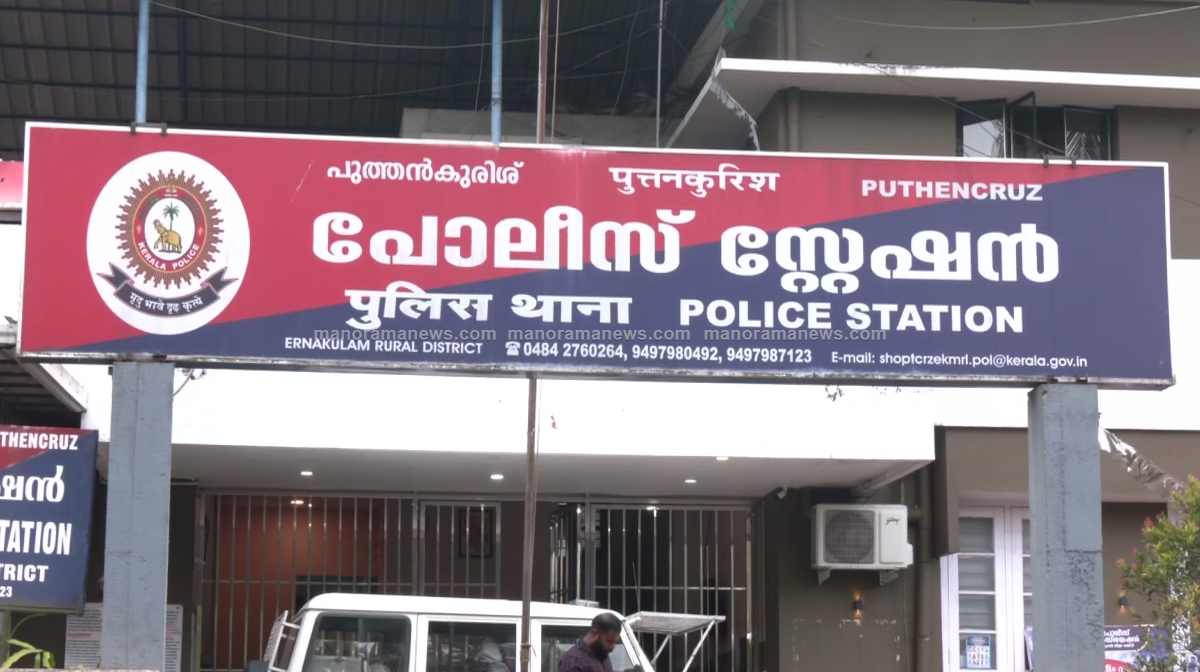 puthenkurish-police-2