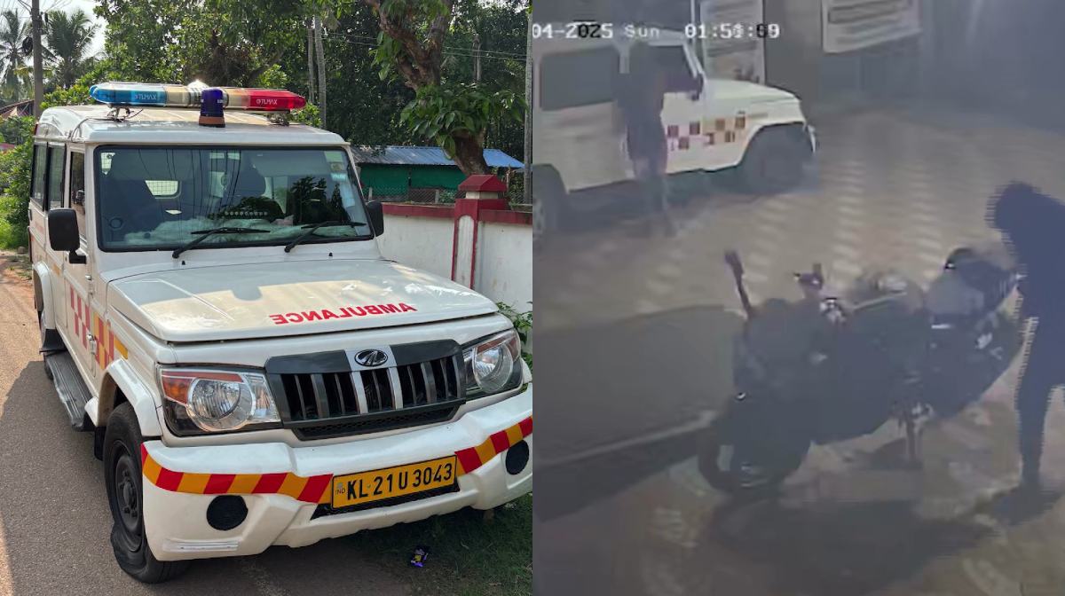 nedumangad-stolen-ambulance-found-kollam-cctv-clues