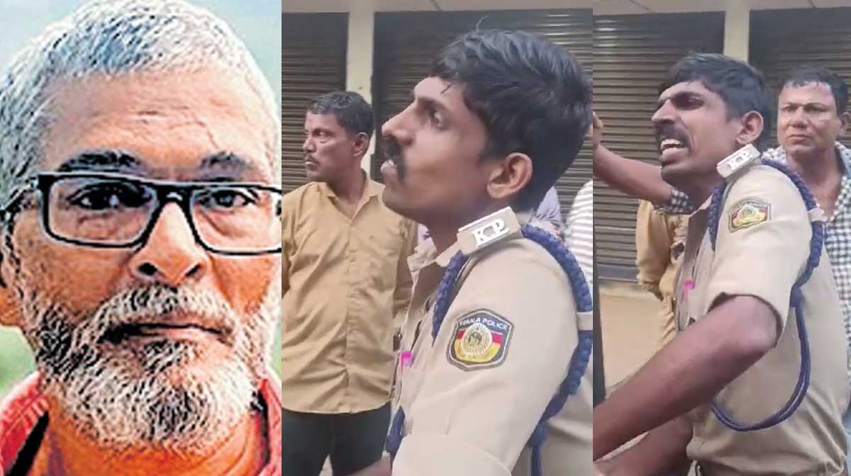 suspension-of-si-anoop-who-