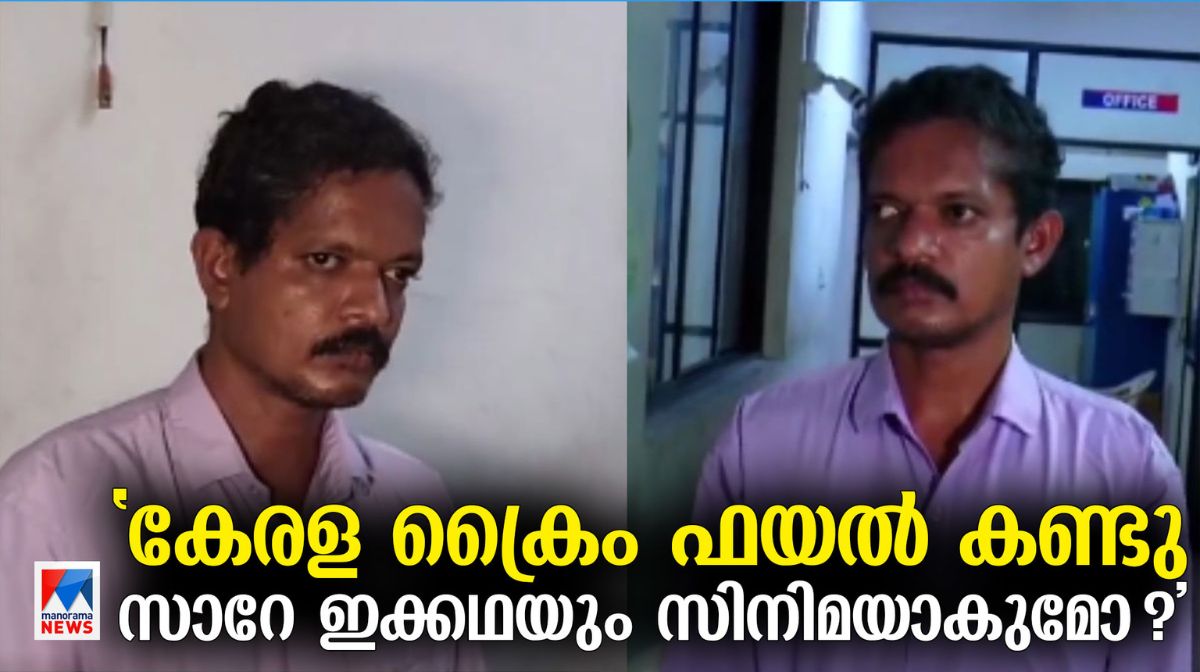 Image∙ Shutterstock - 1