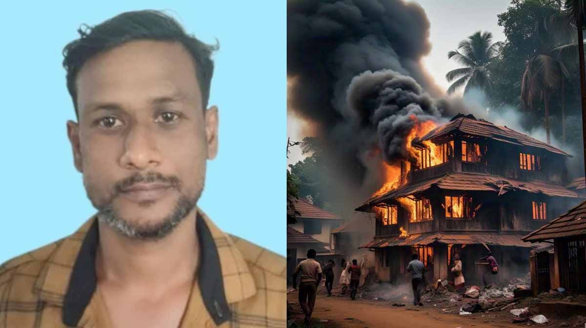 fire-to-rented-house