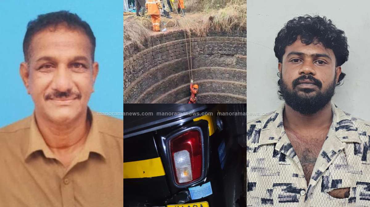 muhammed-shareef-murder-3