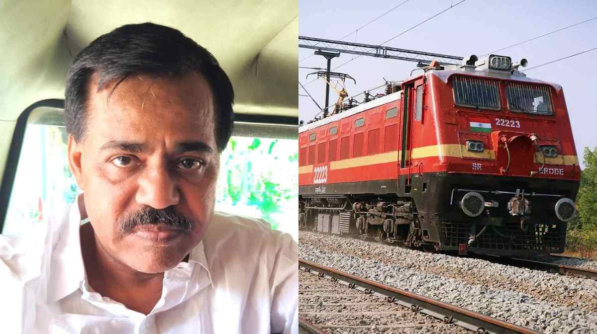 railway-job