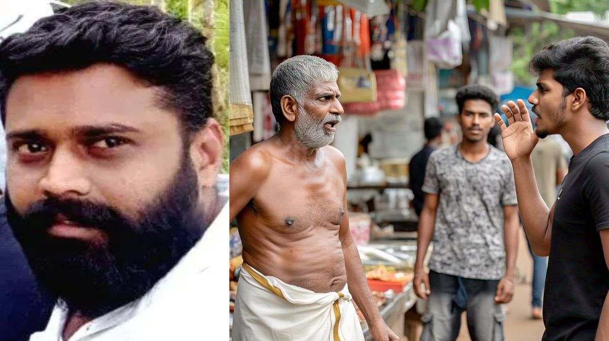 1. പ്രതി, 2 എഐ ചിത്രം