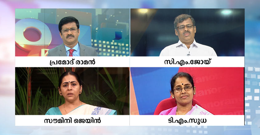 pramod-raman-9pm-debate pramod-raman-9pm-debate