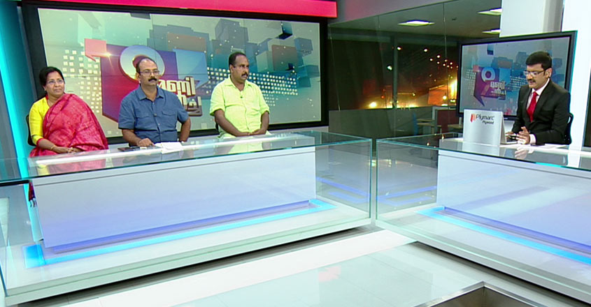 9mani-charcha-parmod-raman