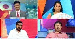 എടപ്പാൾ പീഡനത്തിൽ പൊലീസ് ചെയ്തതെന്ത്? എടപ്പാൾ പീഡനത്തിൽ പൊലീസ് ചെയ്തതെന്ത്?