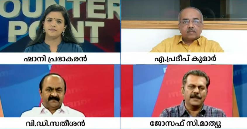 counter-point-rebuild-kerala counter-point-rebuild-kerala