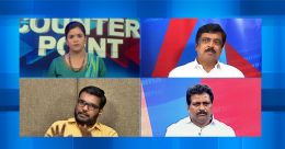 കഞ്ചിക്കോട് ആരാണ് കളവ് പറയുന്നത്? കഞ്ചിക്കോട് ആരാണ് കളവ് പറയുന്നത്?