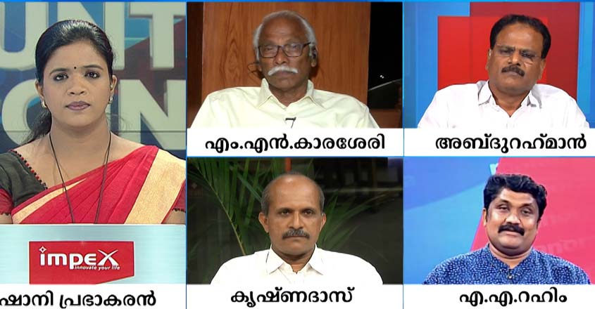 counter-point-tp-senkumar counter-point-tp-senkumar
