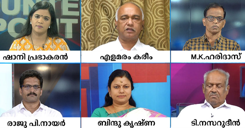counter-point-07-01-2019 counter-point-07-01-2019