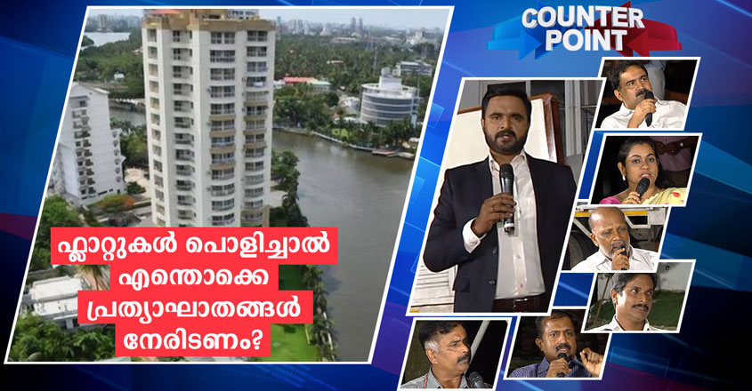 counterpoint-03-10-19 counterpoint-03-10-19