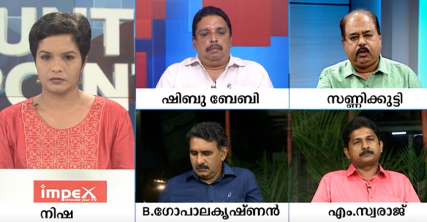 counter-point-19-2019 counter-point-19-2019