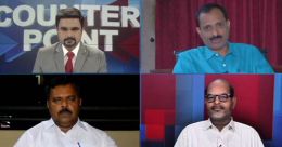 ഭിന്നതയുടെ കേന്ദ്രമായി തിരഞ്ഞെടുപ്പ് കമ്മിഷൻ; ഉത്തരവാദി ആര്? ഭിന്നതയുടെ കേന്ദ്രമായി തിരഞ്ഞെടുപ്പ് കമ്മിഷൻ; ഉത്തരവാദി ആര്?