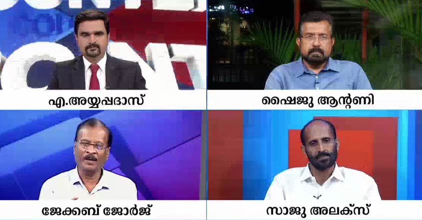 cp-18-07-2019 cp-18-07-2019