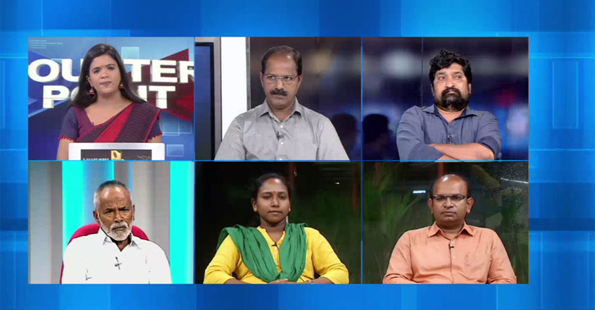 counter-point-08-07-19 counter-point-08-07-19