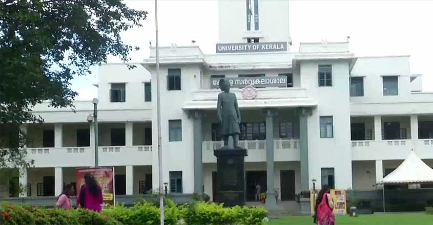 kerala-university