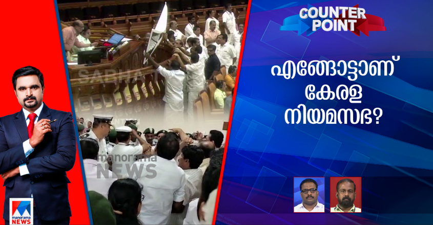 CollageMaker-16-Mar-2023-10-46-PM-4221